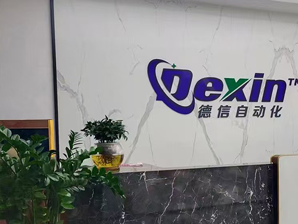 為什么要注重自動點膠機的適用性能？